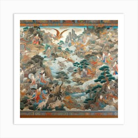 Chinese Painting Art Print