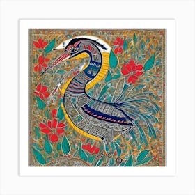 Bird Of Paradise Art Print