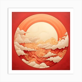 Clouds And Sun Art Print