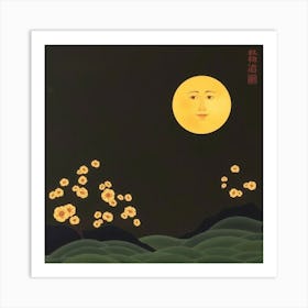 Moon And Flowers Art Print