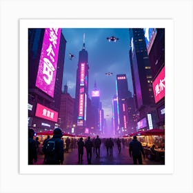 Times Square At Night Art Print