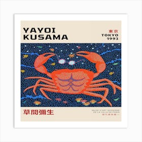 Yayoi Kusama 20 Art Print