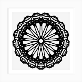 Mandala (91) Art Print