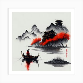 Asia Ink Painting (129) Art Print