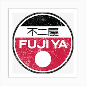 Fuji Ya Art Print