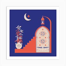 Islamic Arabic Design Art Print