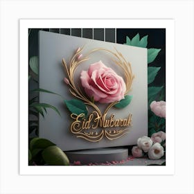 Eid Mubarak card with flower Art Print