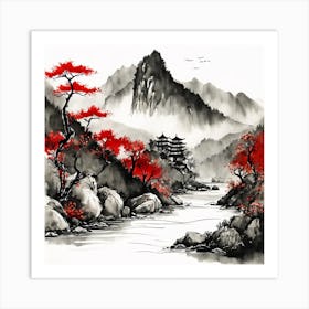 Chinese Landscape Mountains Ink Painting (14) 3 Art Print