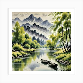 Chinese Art 171 Art Print