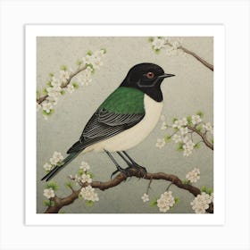 Ohara Koson Inspired Bird Painting European Robin 2 Square Art Print