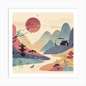 Chinese Landscape 1 Art Print