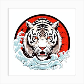 White Tiger Art Print