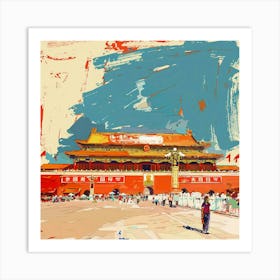 Forbidden City 3 Art Print