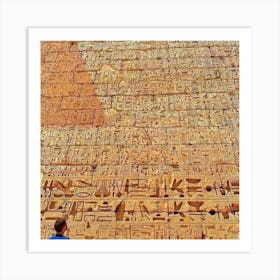 Egyptian Hieroglyphs 2 Art Print