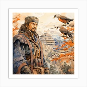 Chinese Emperor Art Print