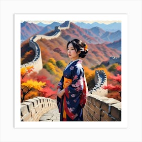 Great Wall Of China Art Print