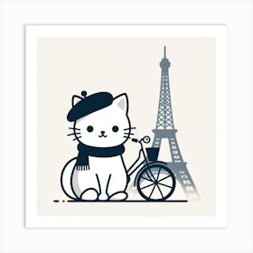 Parisian Cat: A Minimalist and Charming Illustration Inspired by Japanese Art and Graphic Design Art Print