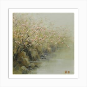 Blossoming Cherry Tree 1 Art Print