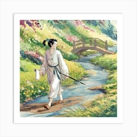 Chinese Art 726 Art Print