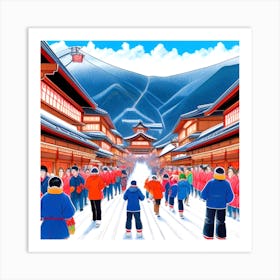 Kyoto 10 Art Print