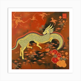 Chinese Dragon 5 Art Print