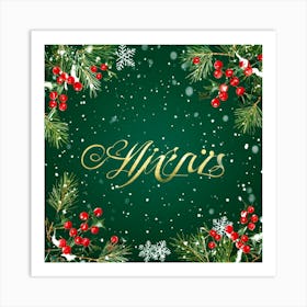 Christmas Wreath 6 Art Print