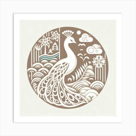 Minimalist, Peacock 5 Art Print