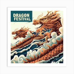 Dragon Festival Art Print