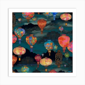 Chinese Lanterns 1 Art Print