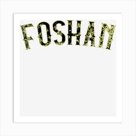 Foshan China Vintage Black Text Apparel Art Print