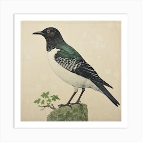 Ohara Koson Inspired Bird Painting Blackbird 3 Square Art Print