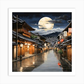 Kyoto Street Art Print