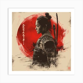 Winning a hundred battles is not the best of skills Art Print