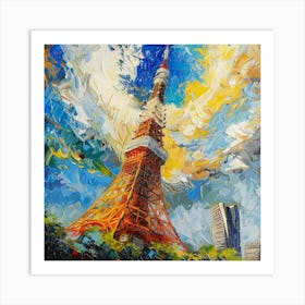 Tokyo Tower 3 Art Print