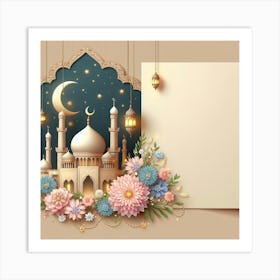 Islamic Muslim Holiday Background Art Print