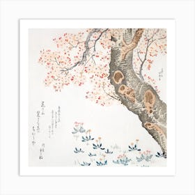 Cherry Tree, Katsushika Hokusai Art Print