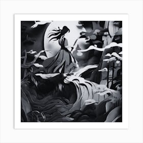 Asian Girl In The Forest Art Print