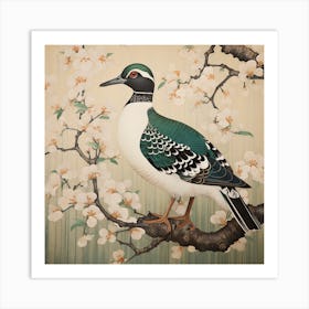 Ohara Koson Inspired Bird Painting Wood Duck 2 Square Art Print