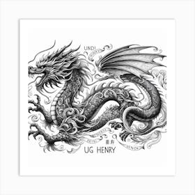 mysterious dragon Art Print