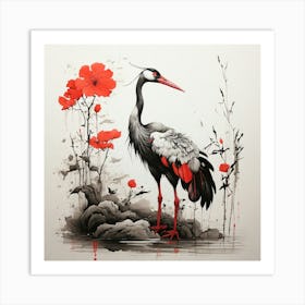 Asian Crane 1 Art Print