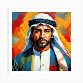 Arabian Man Portrait Painting Art Print