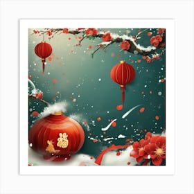 Chinese New Year 2 Art Print