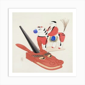 Kyosen’S Collected Illustrations Of Japanese Toys Pl 10 Art Print