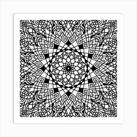 Full Page Mandala 10 Art Print