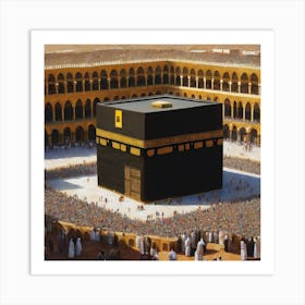 Kaaba Royalty-Free Image Art Print