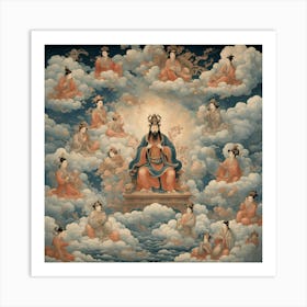 Chinese Art 346 Art Print