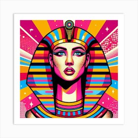 Pop Egyptian Marwa Lyric Art Print