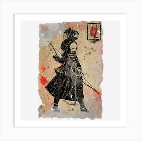 Samurai Japanese Retro Art Print Bushido Art Print