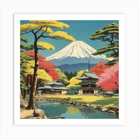 Nara Park Japan Vintage Travel Art 2 Art Print 0 Art Print