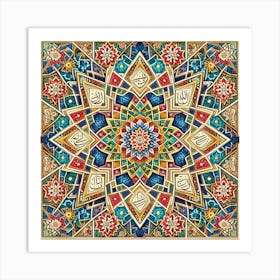 Islamic Mandala Art Print